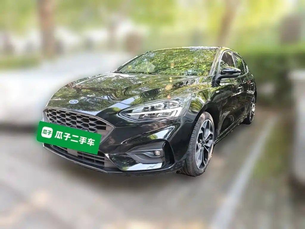 Similar car