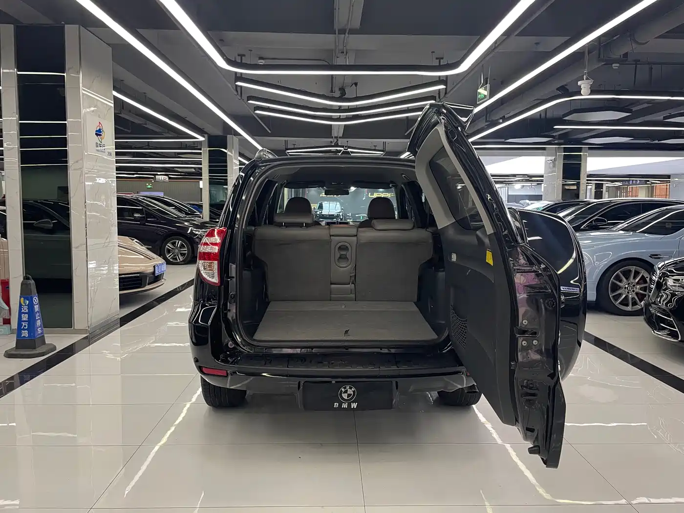 Toyota RAV4 Rongfang 2009 2.0L Automatic Classic Edition фото 39