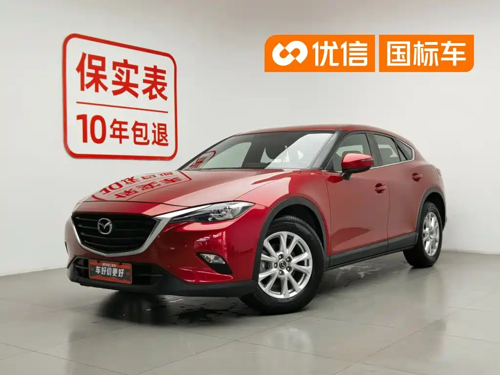 Фото 1 - Mazda CX-4