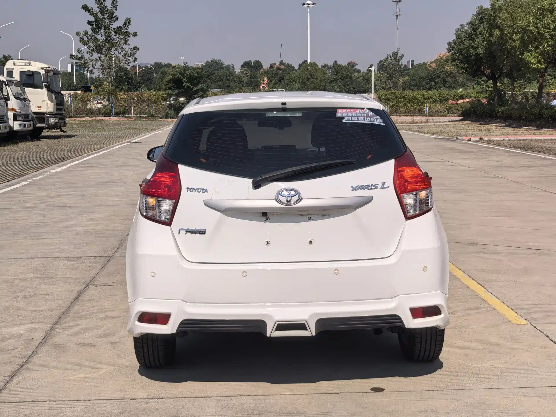 Photo 12 - Toyota YARiS L Zhi Xuan