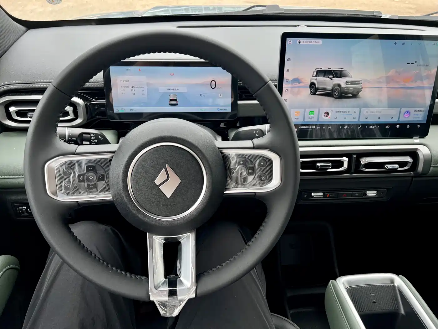 BAOJUN YUE ALSO PLUS