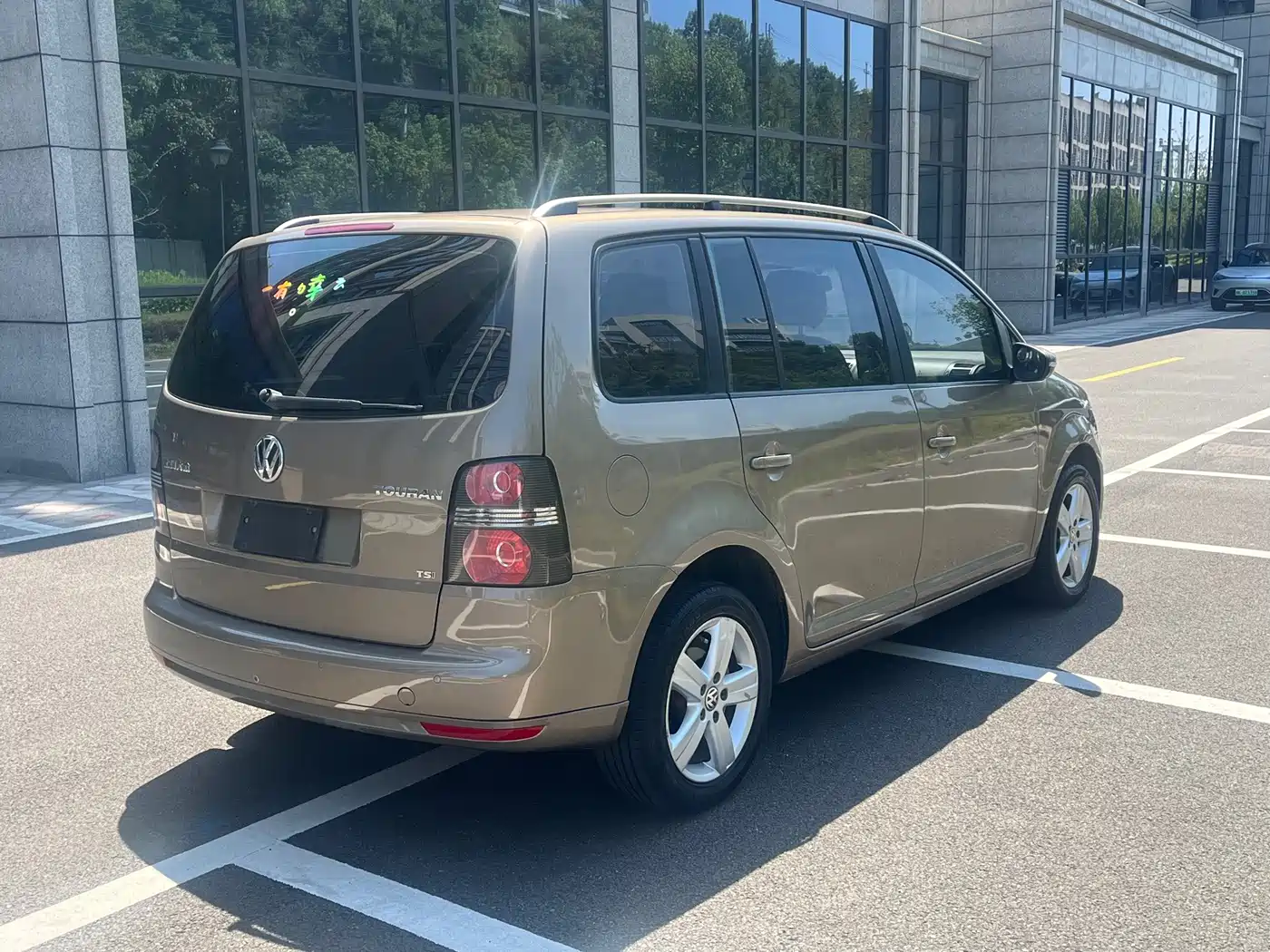 Фото 6 - Volkswagen Touran