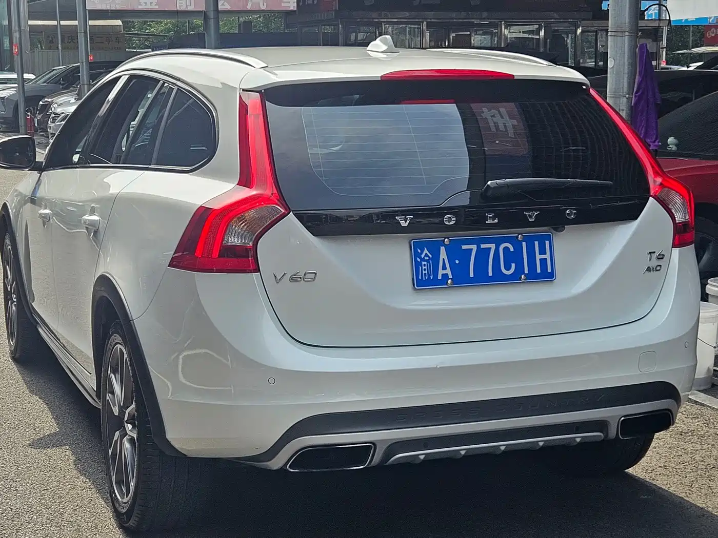 Volvo V60 2016 2016 Cross Country T6 AWD