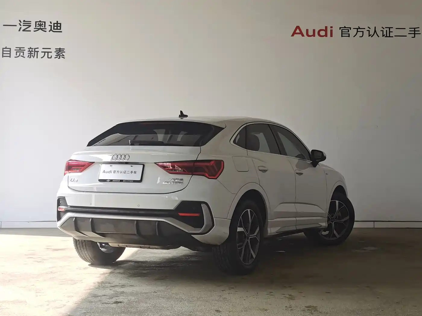 AUDI Q3 SPORTBACK