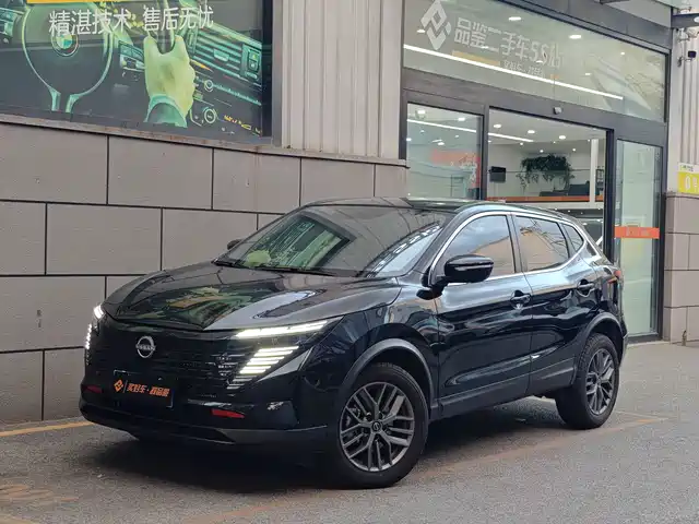 Nissan Qashqai Honor, 2.0L CVT, XV True Heart