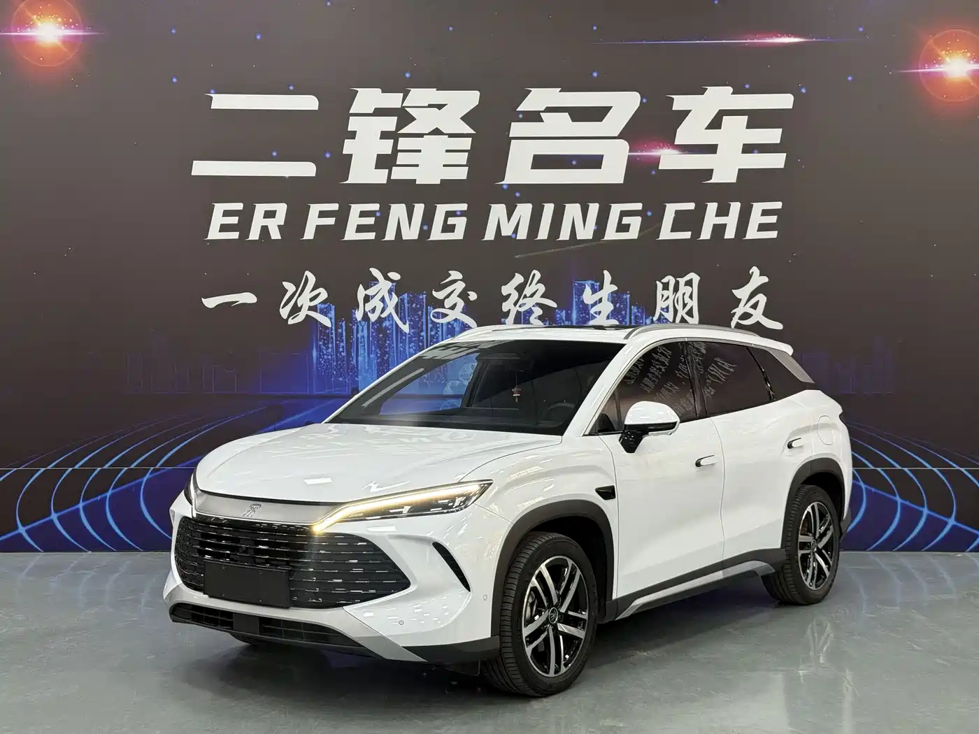 BYD Song L DM-i 2025 — пригон из Китая