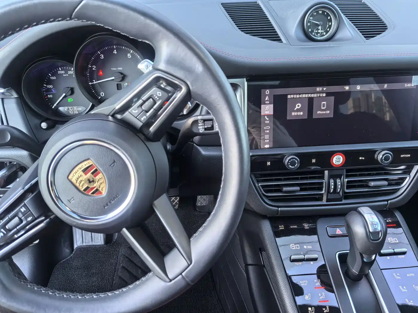 Porsche Macan 2024 Macan 2.0T фото 11