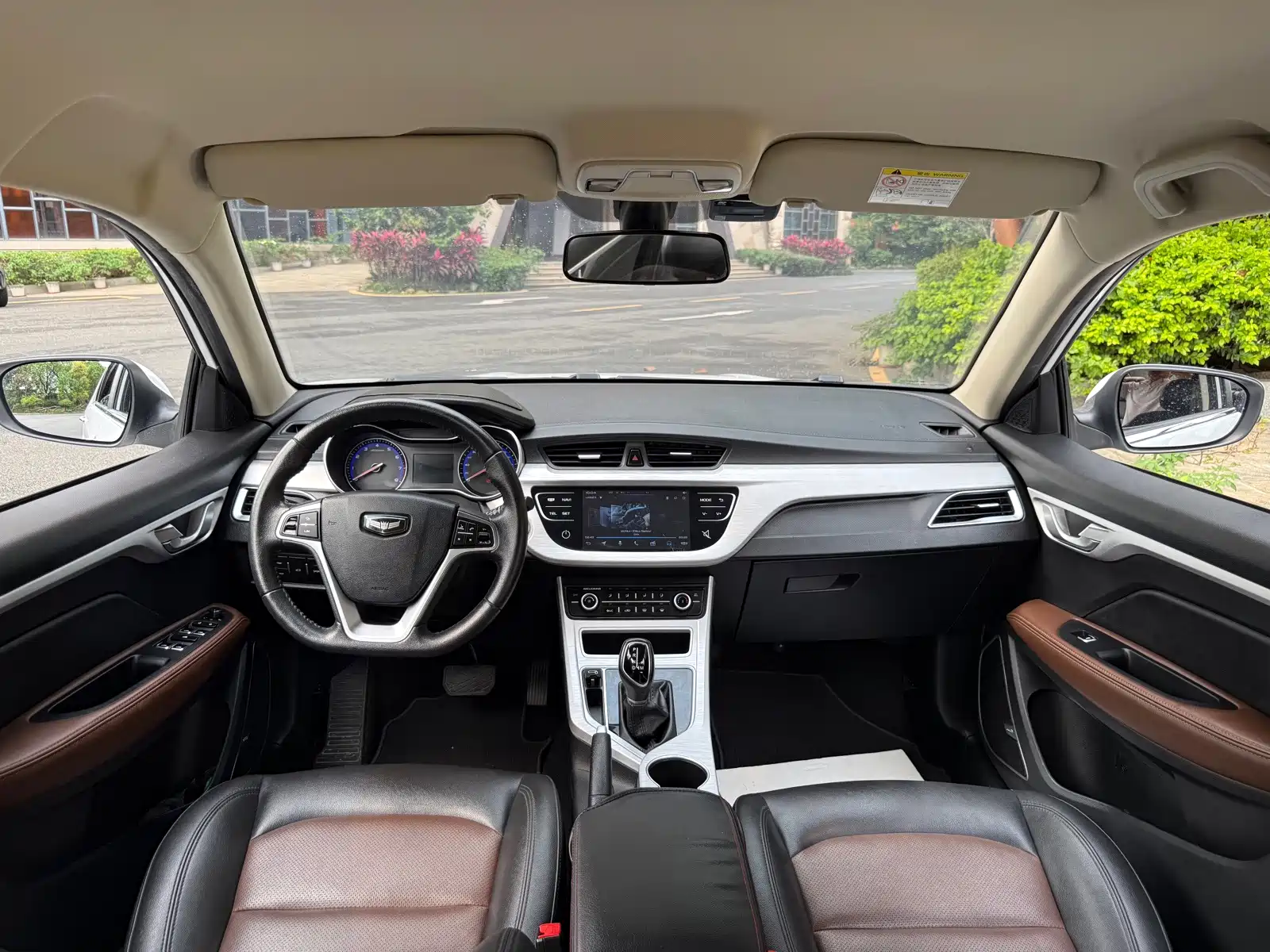 Фото 9 - Geely Vision