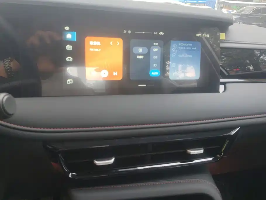 Roewe i5 2026 2026 1.5L Manual STD