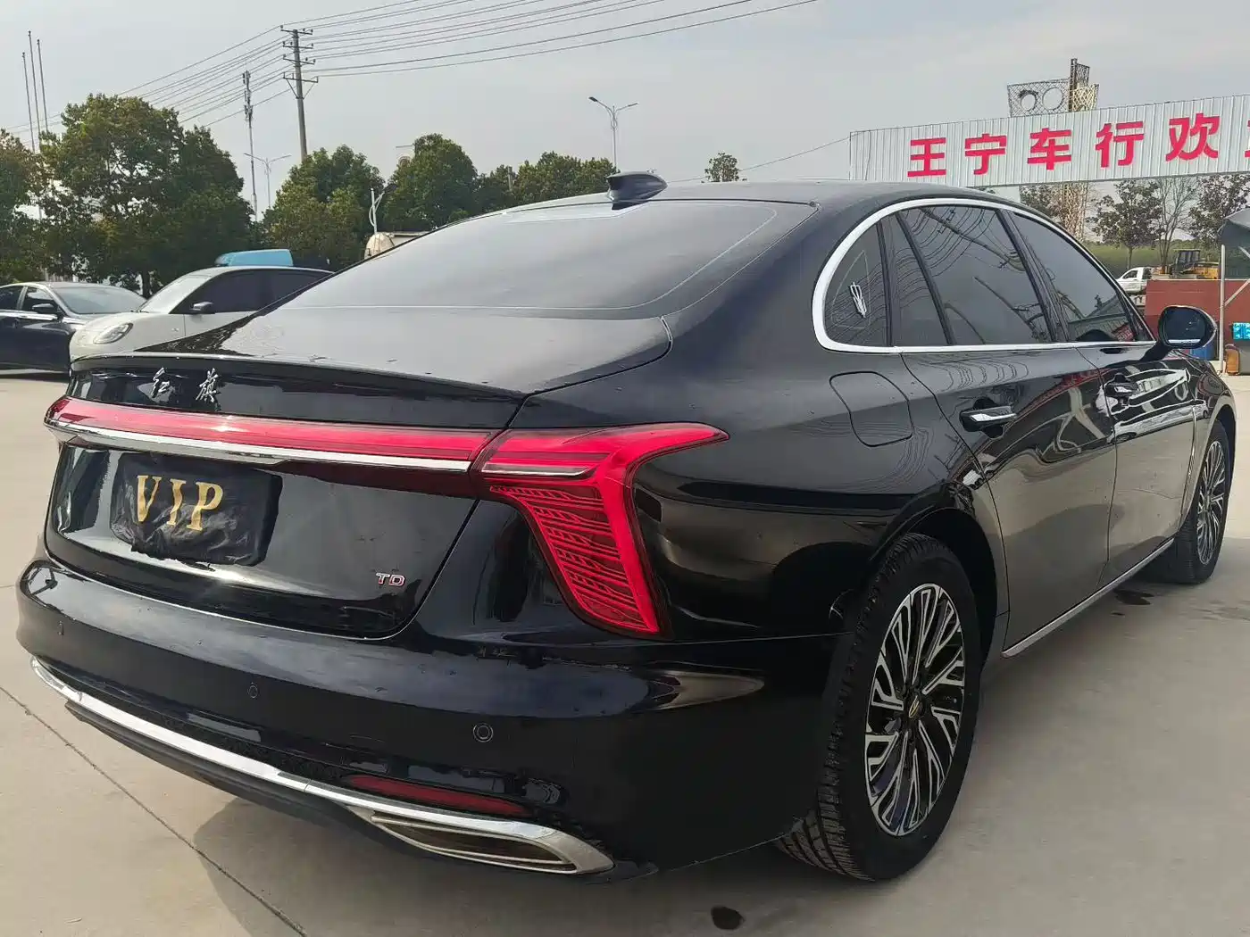 Hongqi H5 2024 2.0T Automatic Smart Connect Flag Smooth Edition фото 3