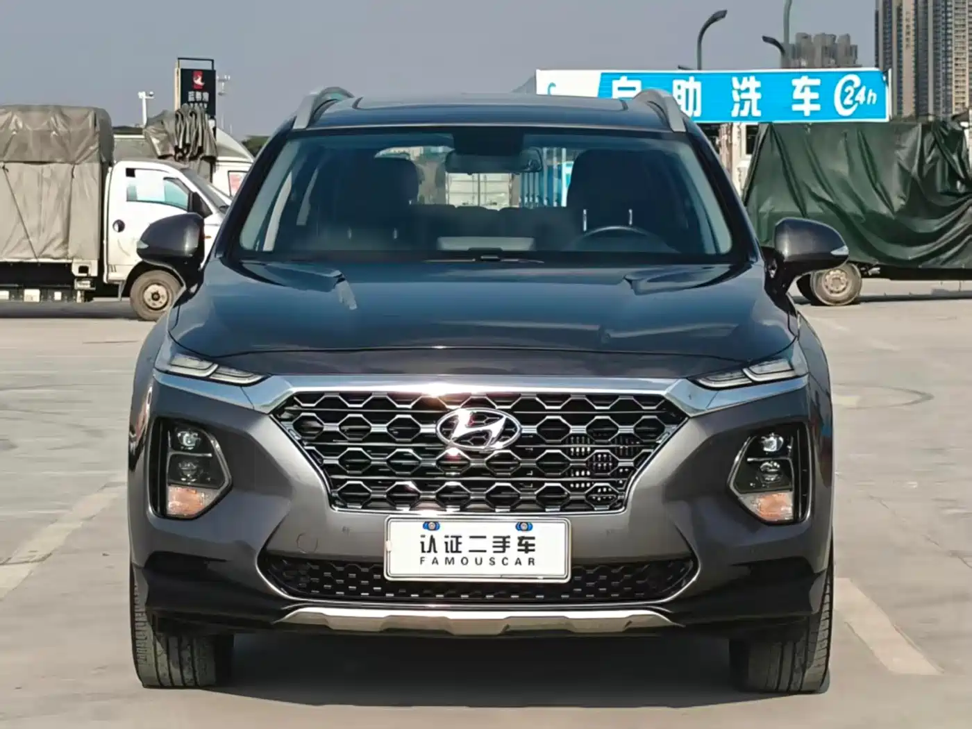 HYUNDAI SHENGDA
