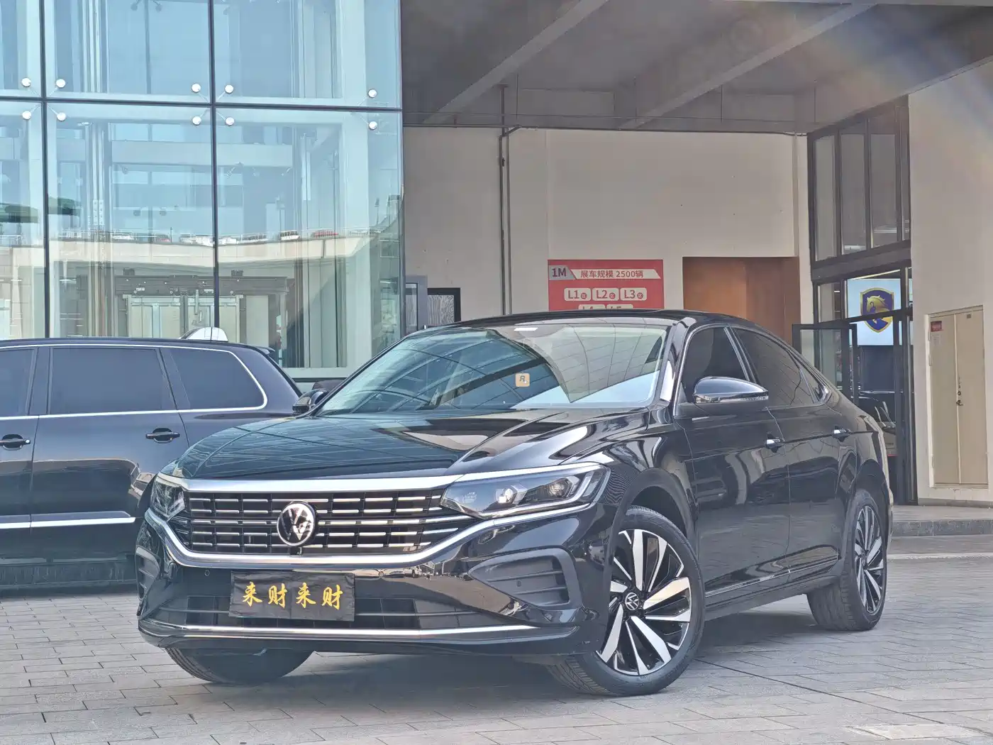 Volkswagen Passat 2025 Outstanding 380TSI Dragon Soaring Edition фото 2