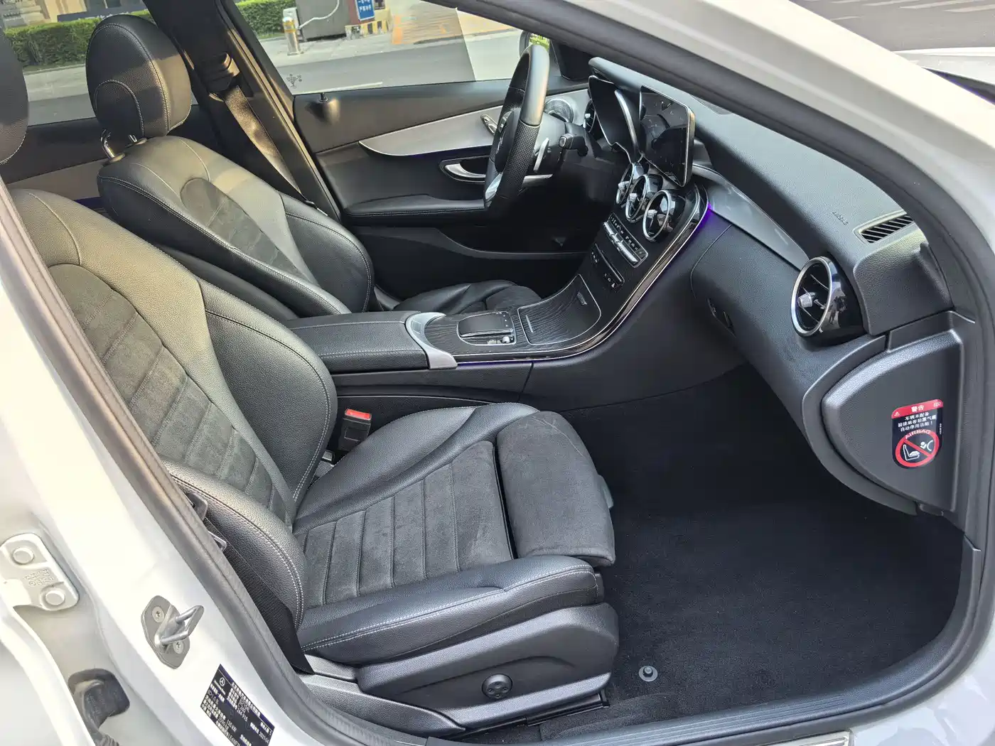 Mercedes-Benz C-Class 2021 C 260 Starry Exclusive Edition фото 13