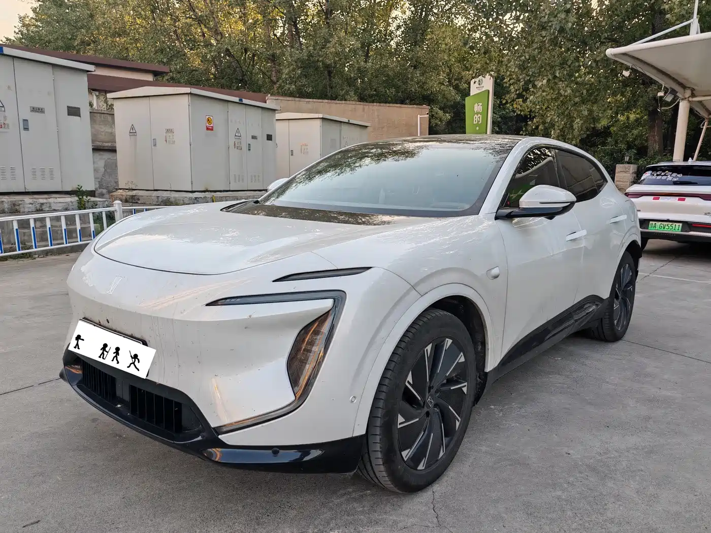 Similar car