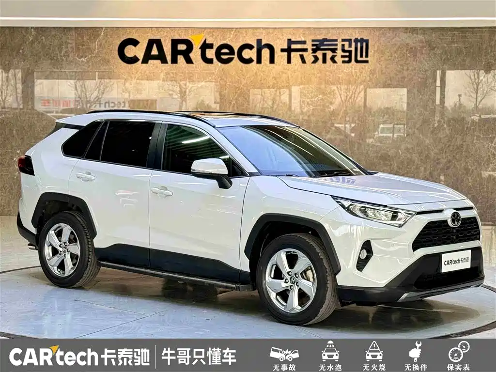 Toyota RAV4 Rongfang 2020 2.0L CVT 2WD Trend Edition фото 4