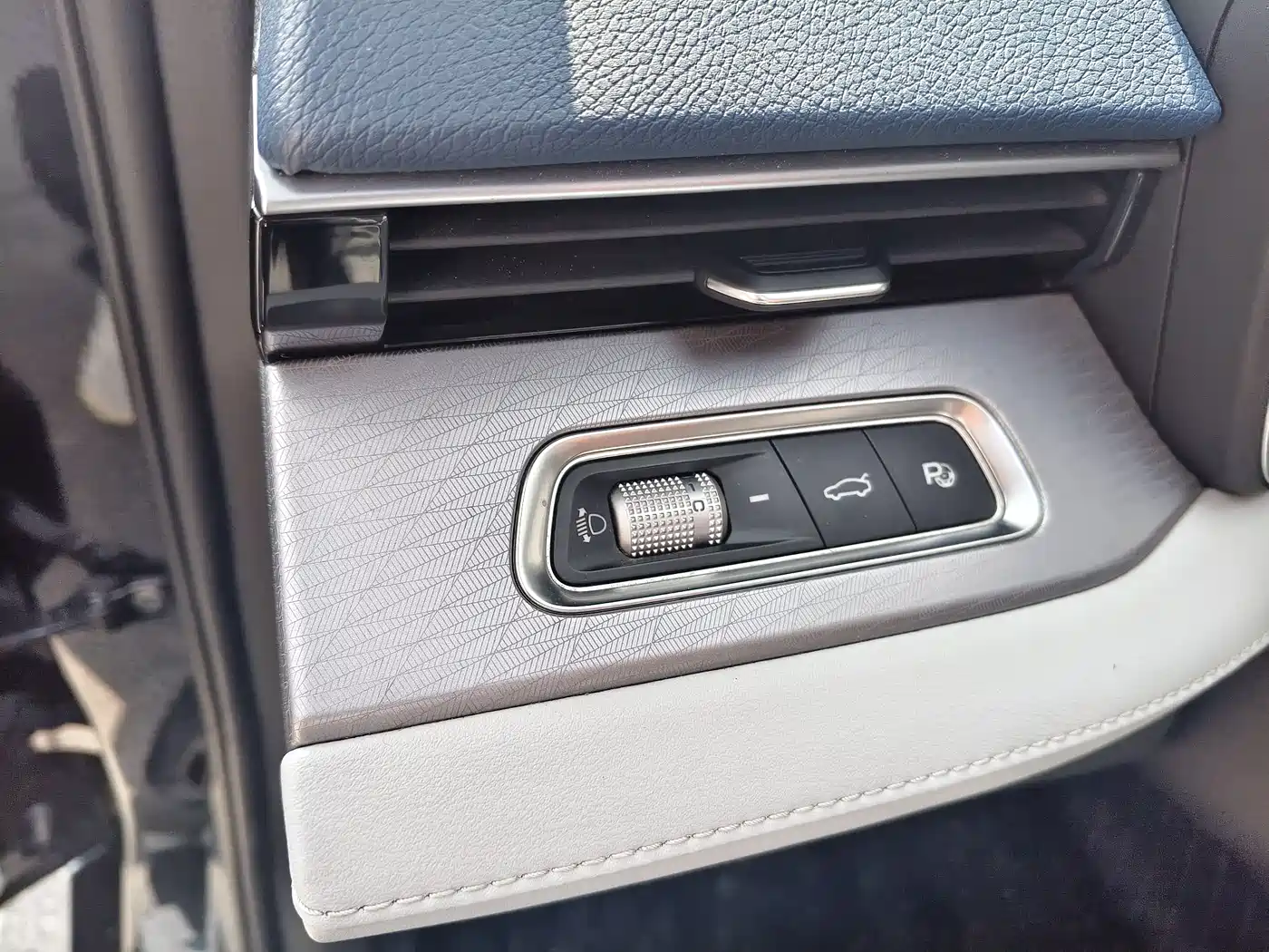 GEELY AUTOMOBILE XINGRUI