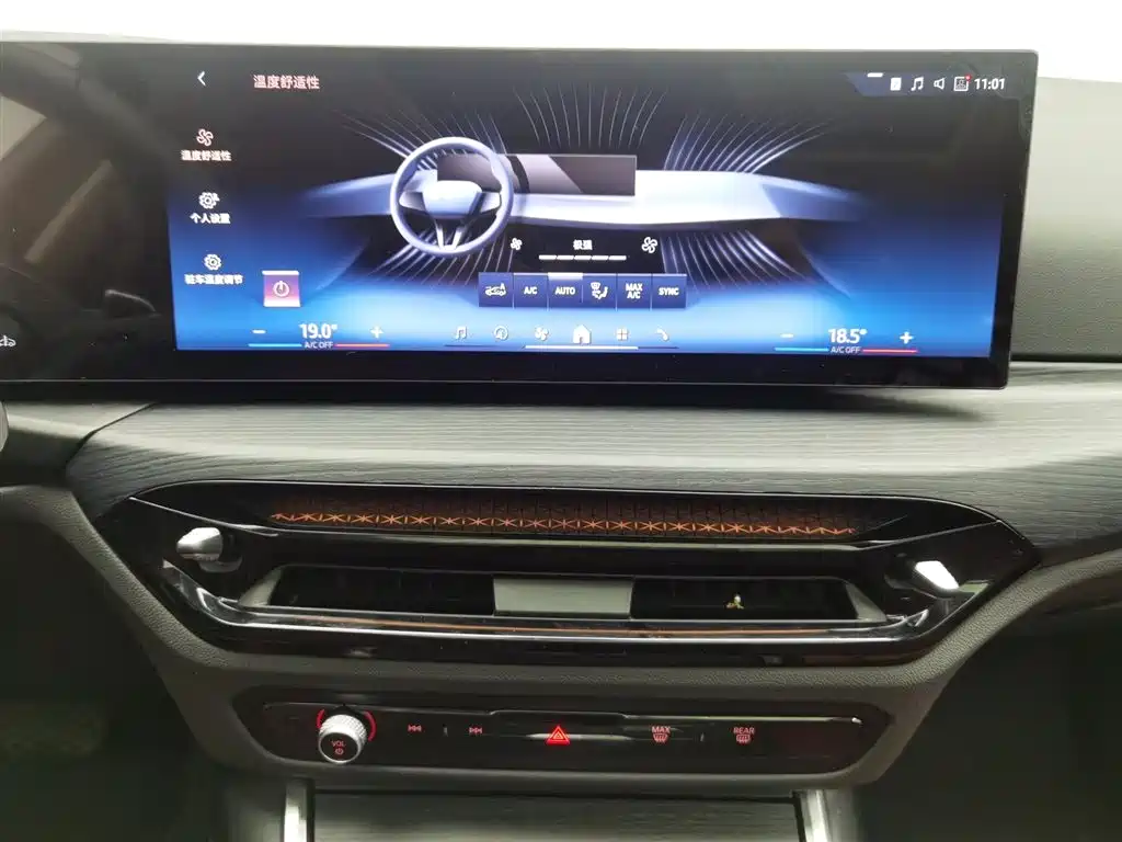 BMW 3 Series 2025 325Li M Sport Package фото 12