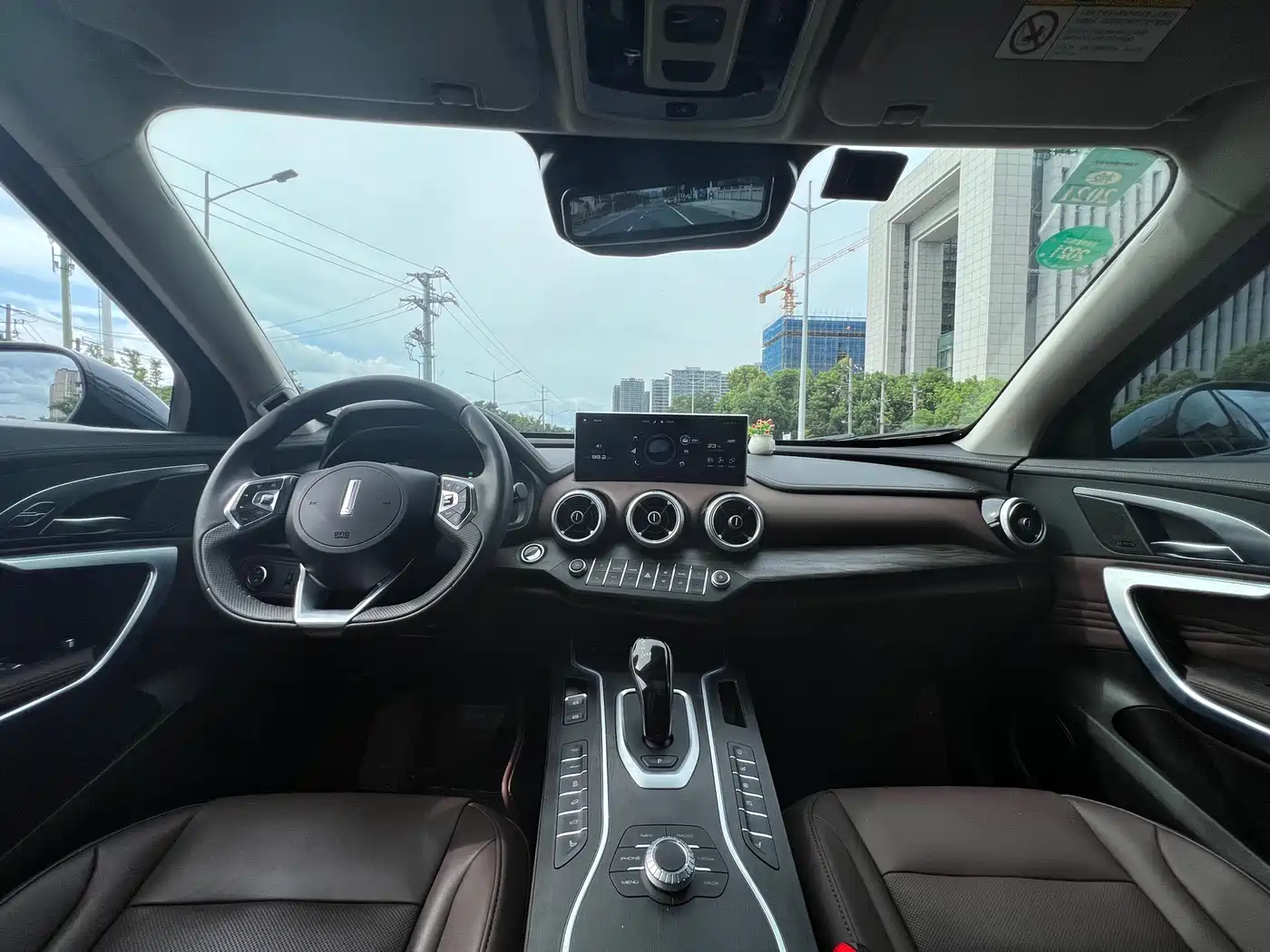 WEI PAI WEI BRAND VV7