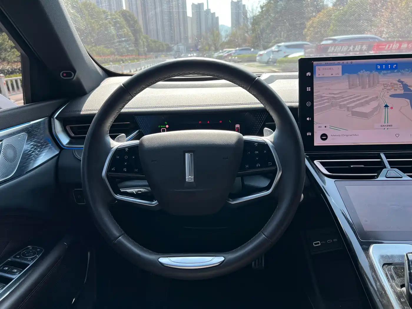 WEI PAI WEI BRAND MOCHA