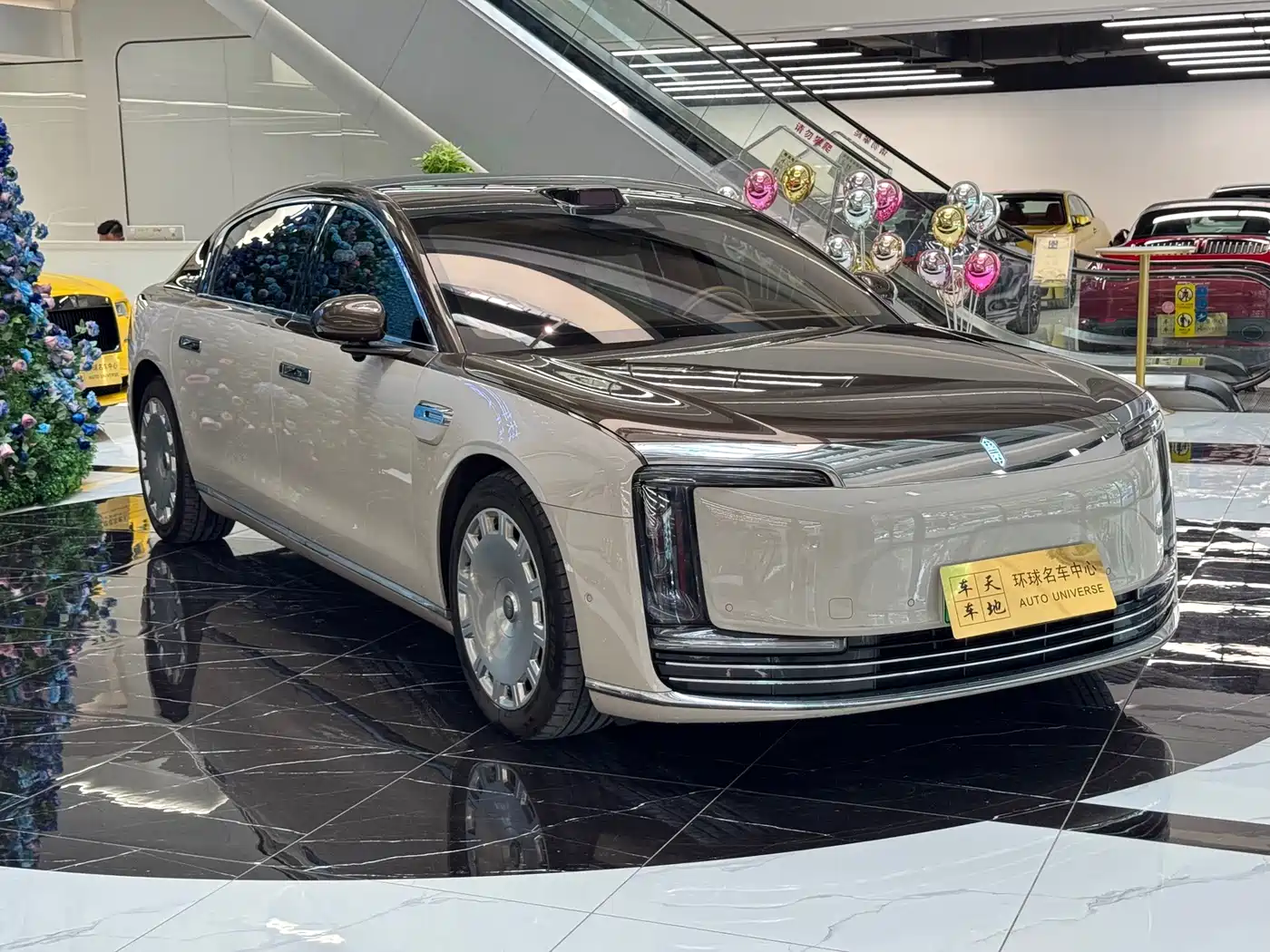 2026 Zunjie S800