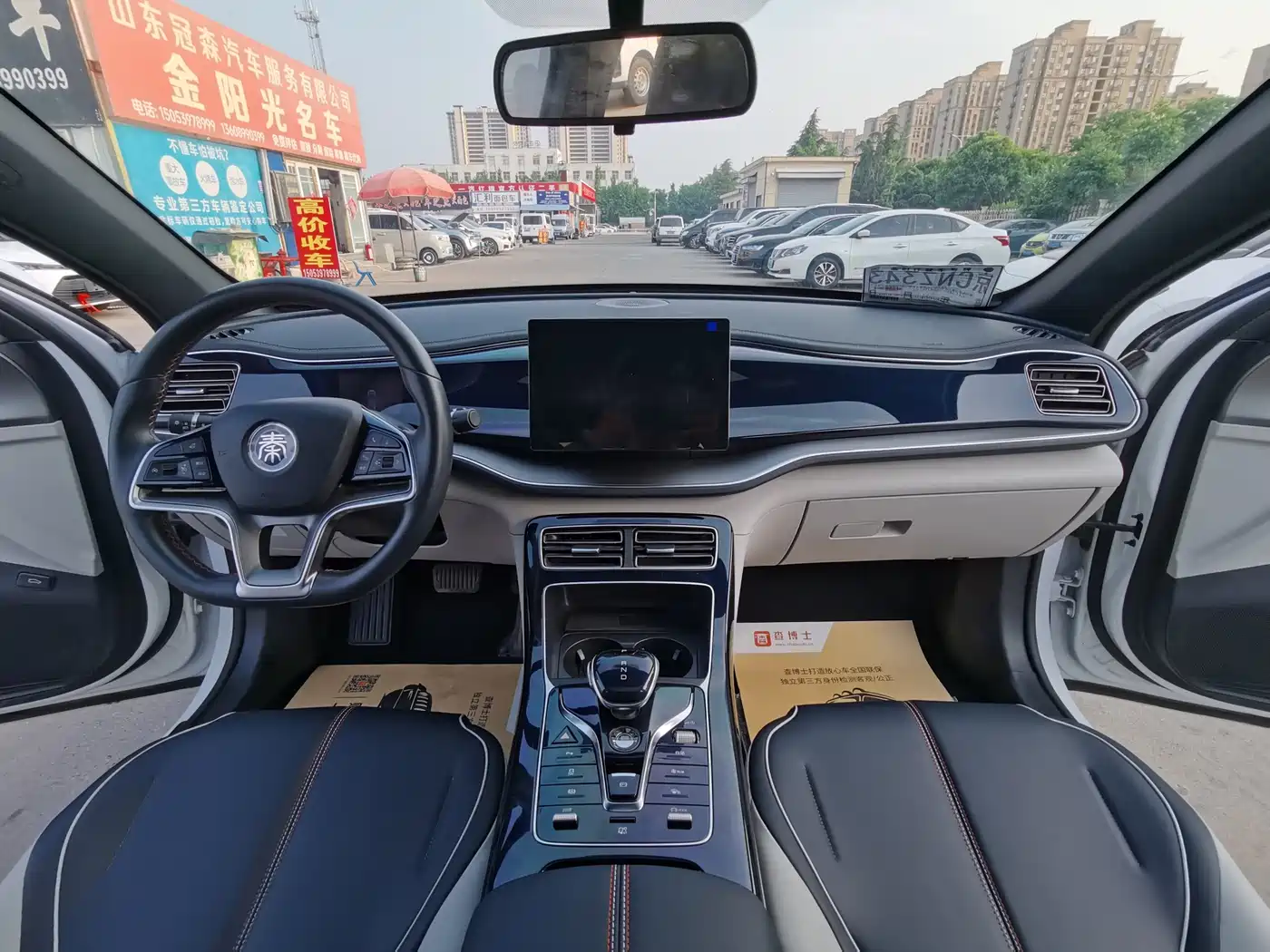 BYD Qin PLUS 2021 EV 500KM Luxury Model фото 9