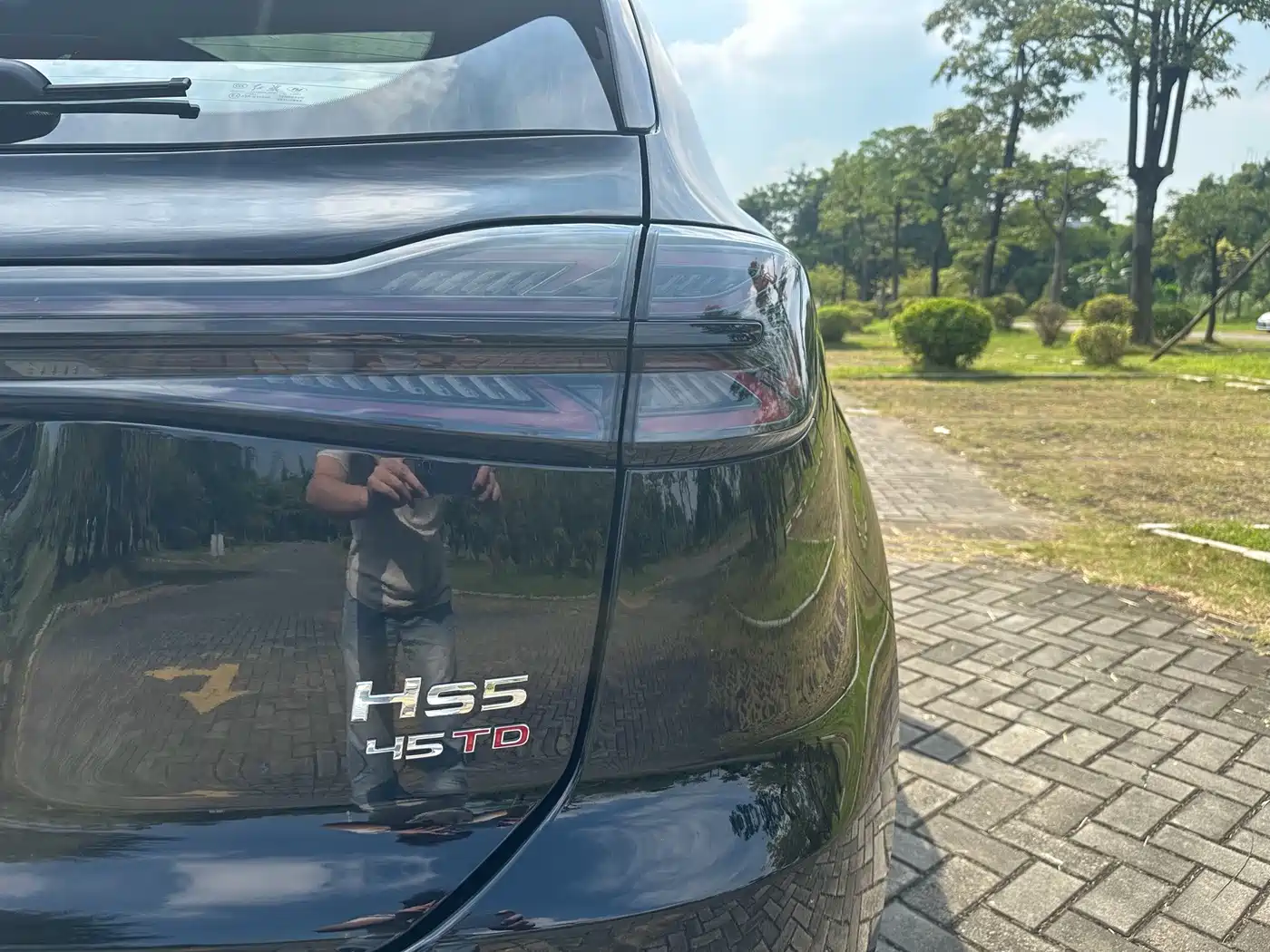 Hongqi HS5 2026 2026 2.0T 2WD Mystic Shadow Edition