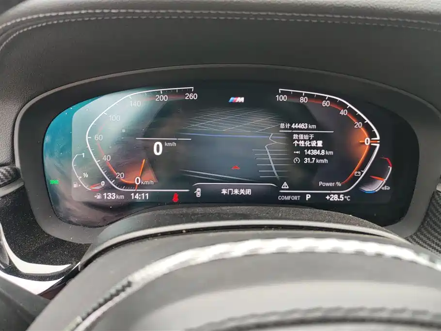 BMW 5 Series 2023 530Li Leading M Sport Package фото 14