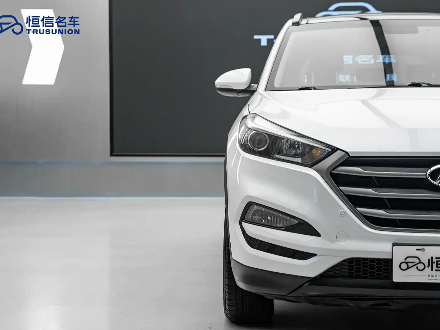 Hyundai Tucson 2018 1.6T DCT 2WD 15th Anniversary Special Edition фото 8
