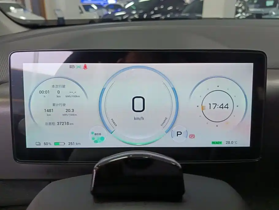 Aion V 2024 2024 Plus 70 Tech Edition LFP