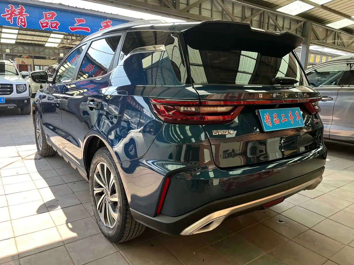 GEELY AUTOMOBILE VISION X6