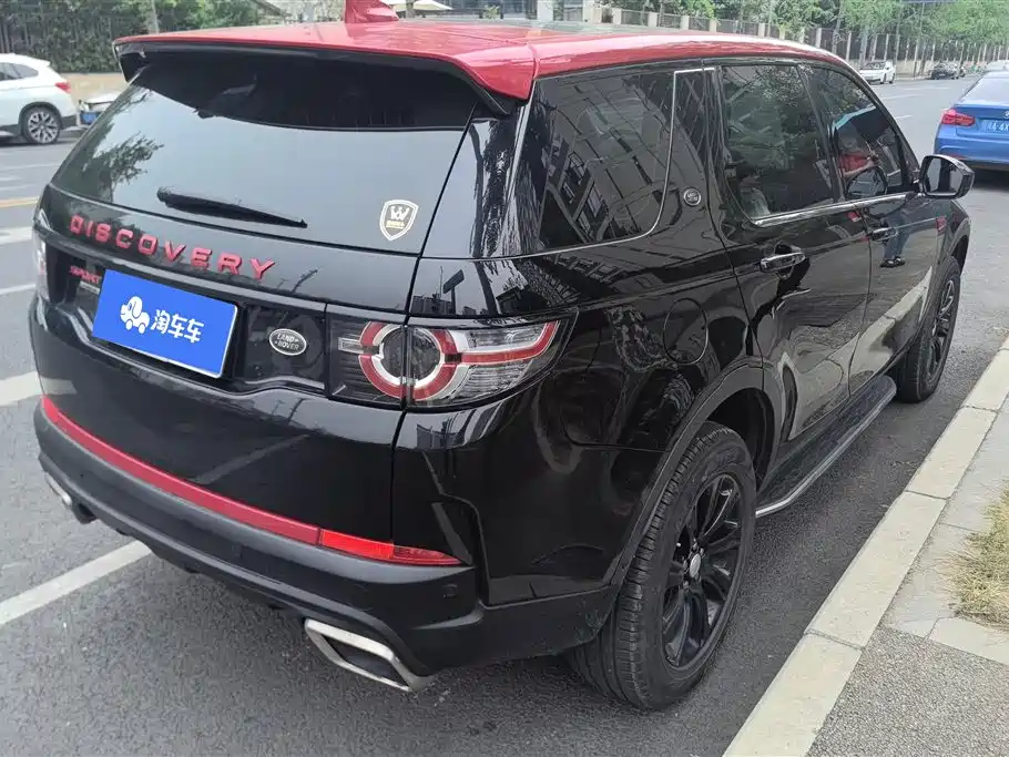 Land Rover Discovery Sport 2018 240PS SE Edition фото 3