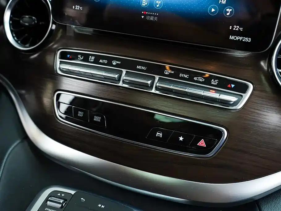 Mercedes-Benz V-Class 2020 V 260 Navigator Edition фото 10