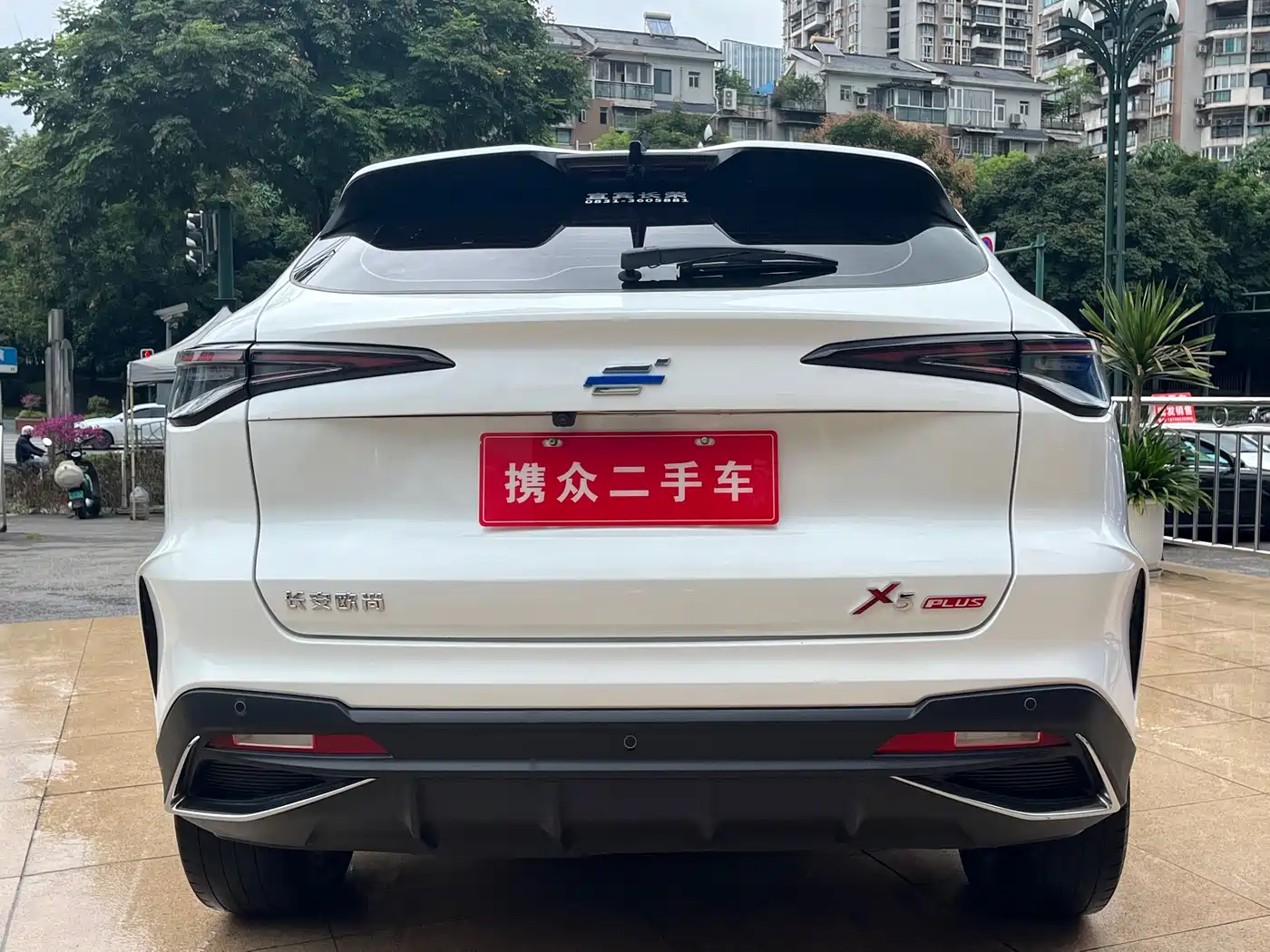 Changan Oshan X5 PLUS 2023 2023 1.5T DCT Excellence