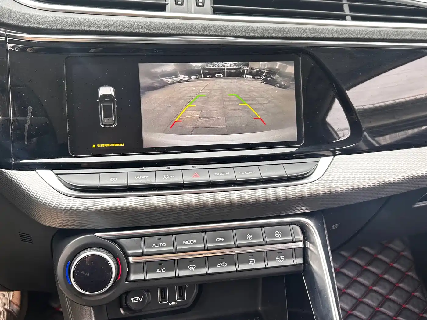 Dongfeng Aeolus Dongfeng Fengshen AX7 2019 2019 1.6T Automatic AI Pioneer (China V)