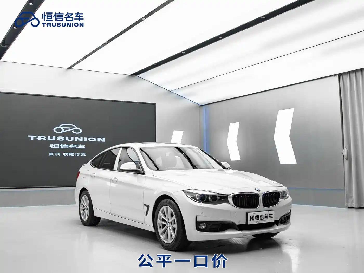 BMW 3 Series GT 2016 320i Fashion Style