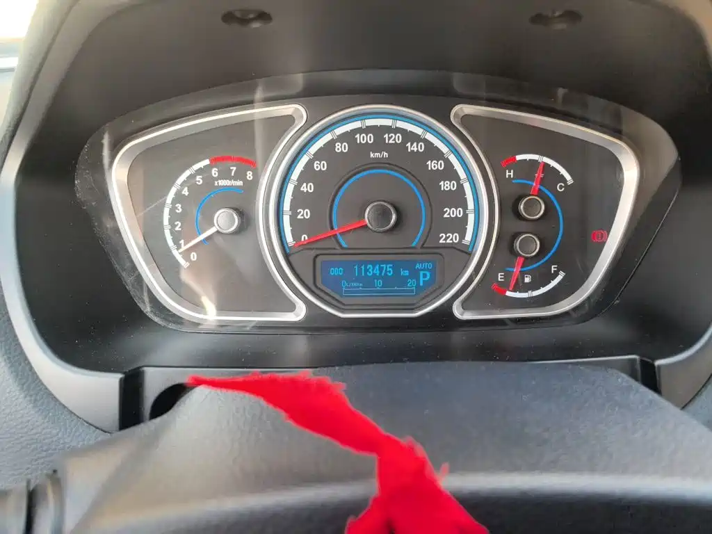 Haima S7 2015 2013 2.0L Automatic Smart Enjoy
