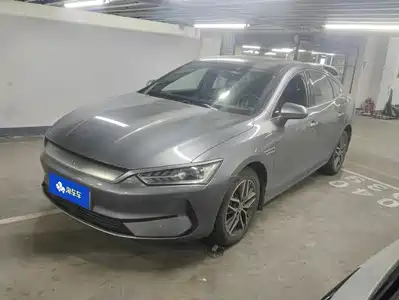 BYD Qin PLUS