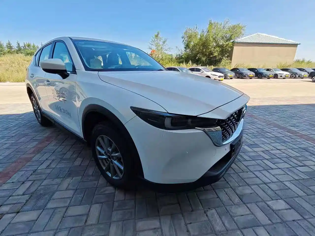 Mazda CX-5 2026 2025 2.0L Automatic 2WD Smart Style
