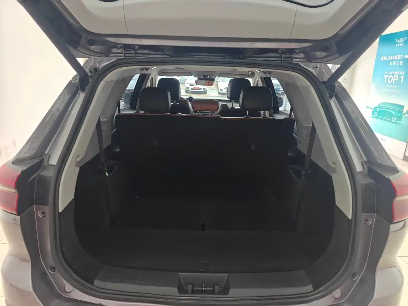 Фото 16 - Chery Tiggo 8