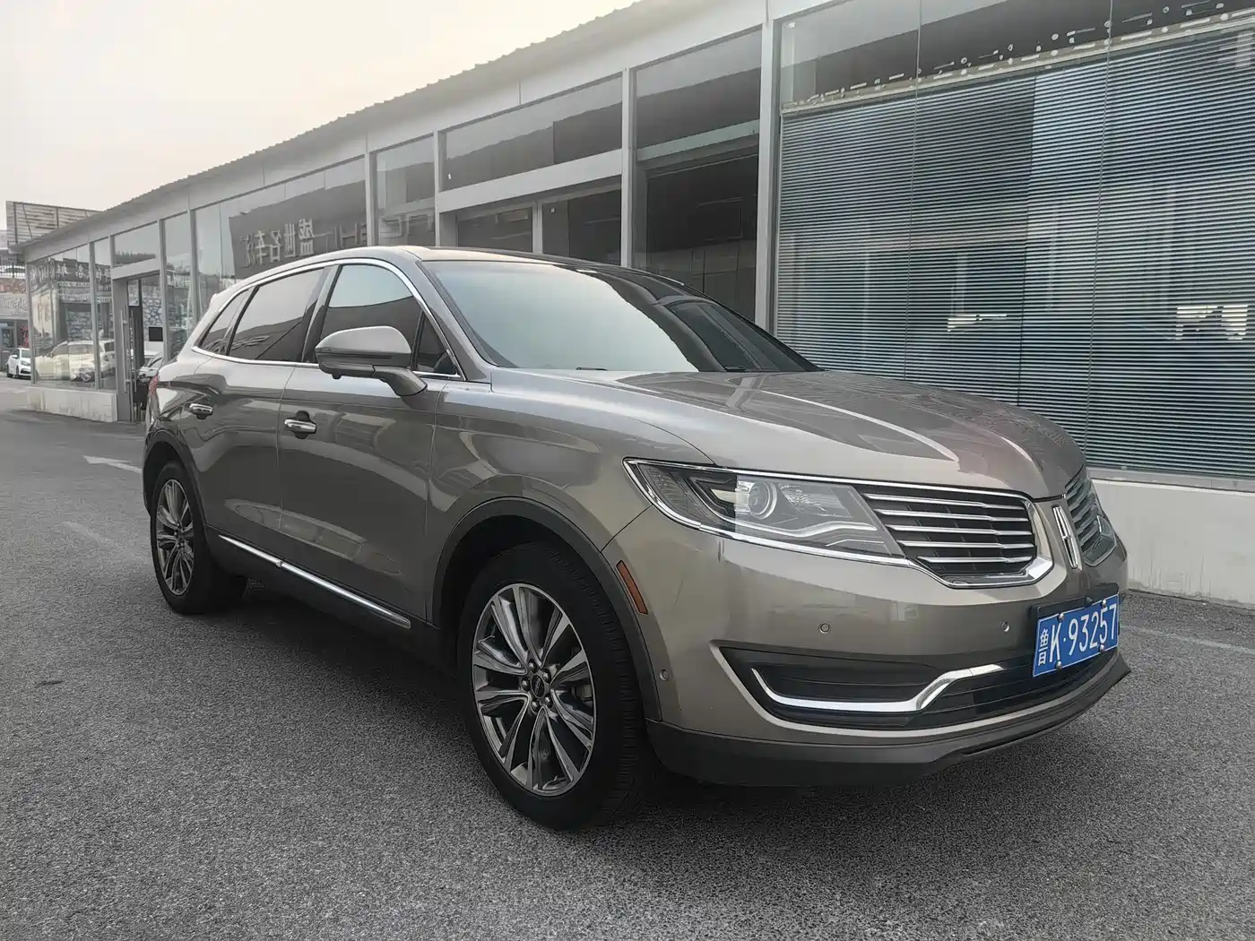 2018 Lincoln MKX