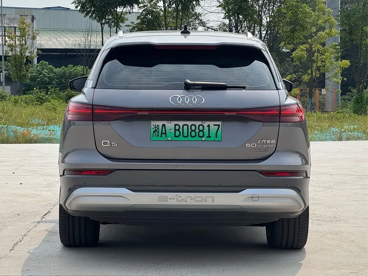 Audi Q5 e-tron 2024 2022 40 e-tron Starlight Edition Brocade Package