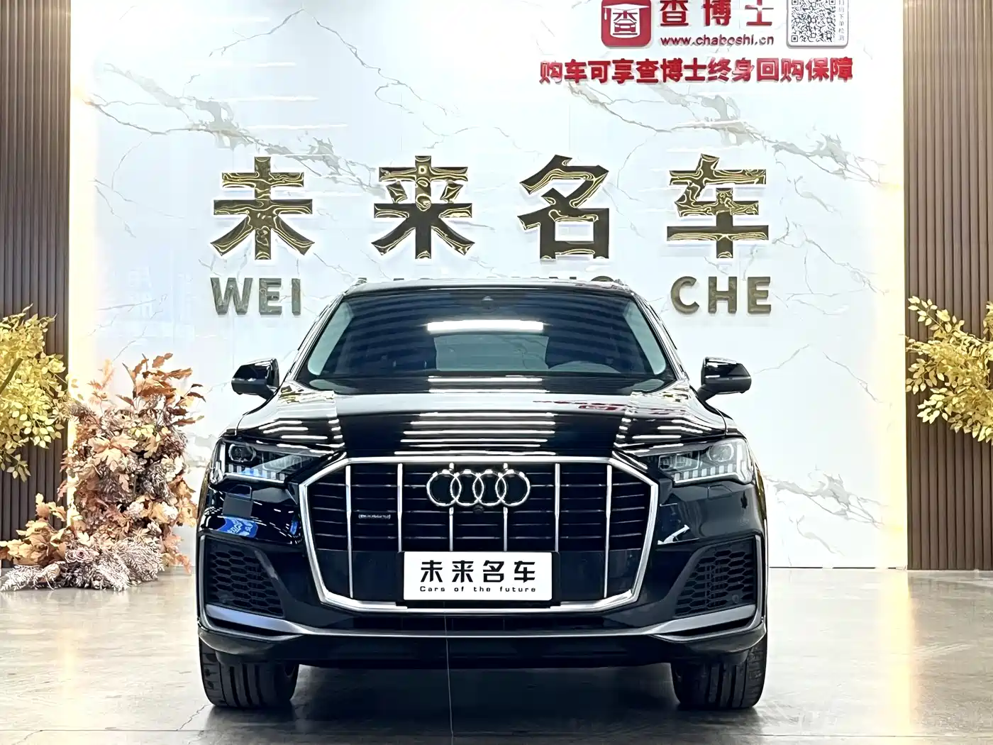 Audi Q7 2020 55 TFSI quattro S line Sport фото 2