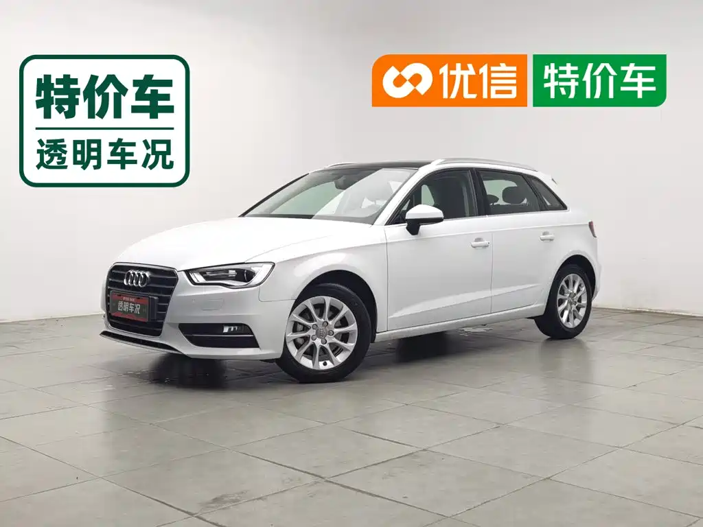 Фото 1 - Audi A3