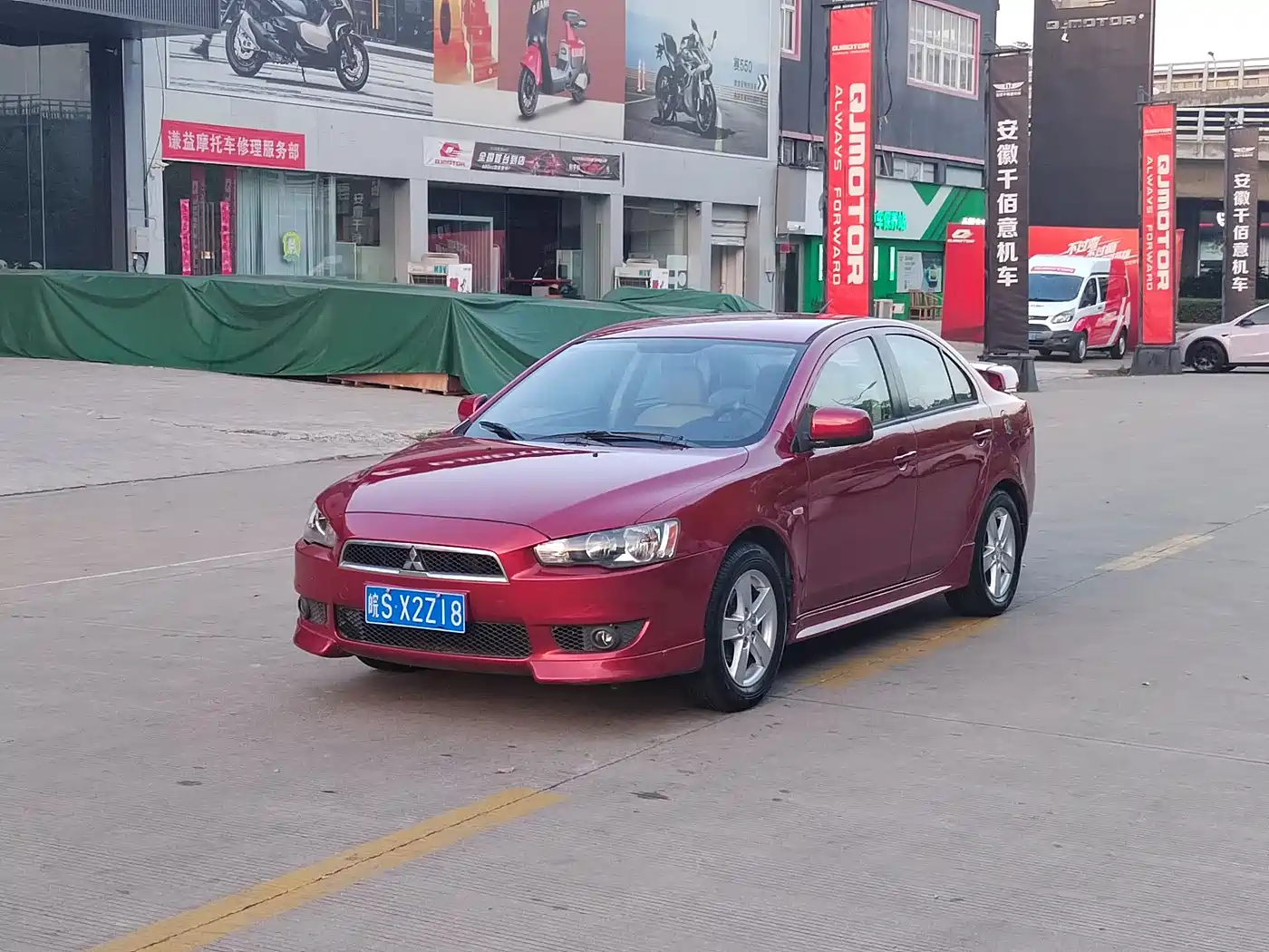 Mitsubishi Lancer EX 2010 Fashion Edition 1.8L Manual Wisdom