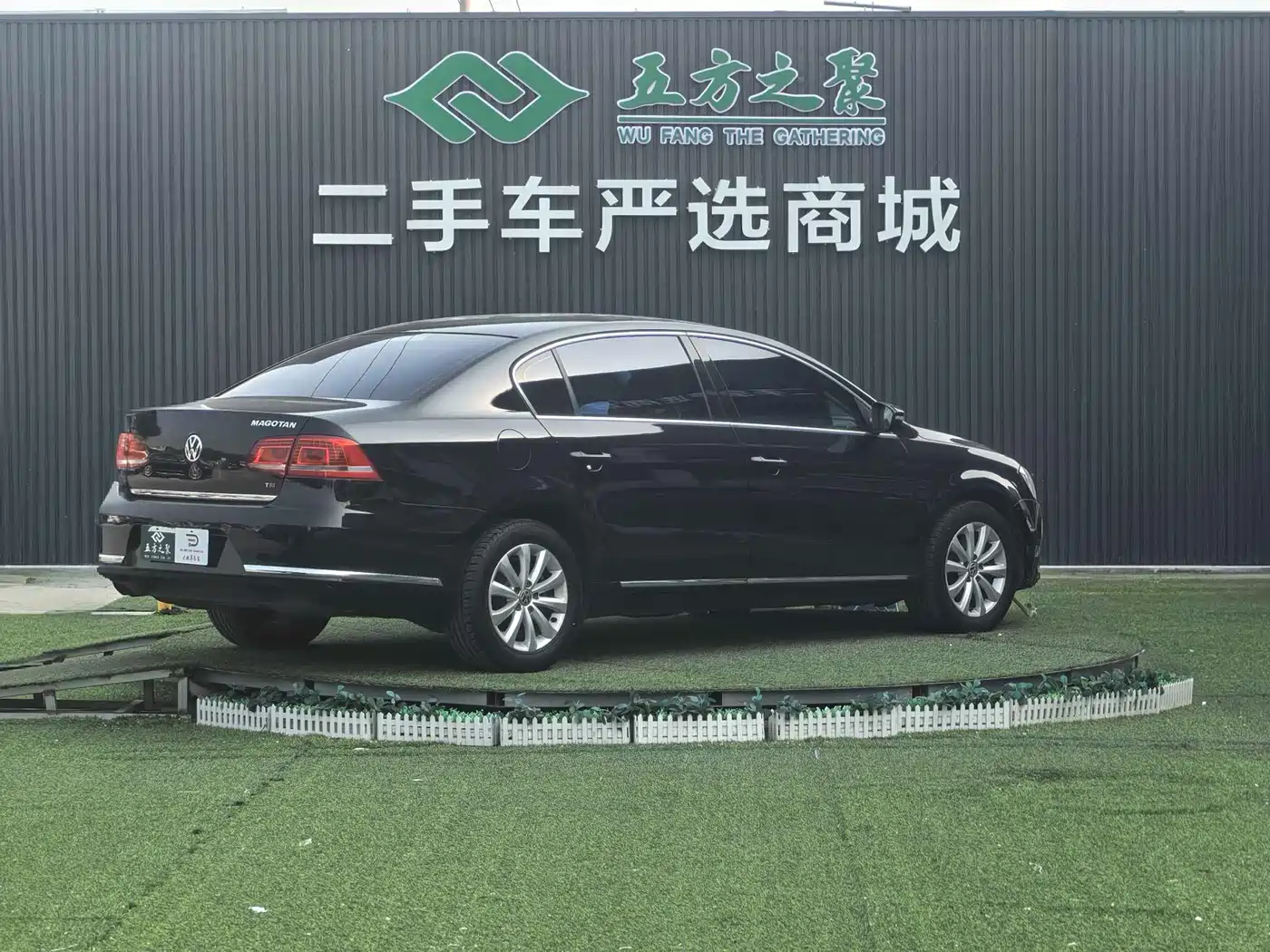Volkswagen Magotan 2013 1.8TSI Luxury фото 20