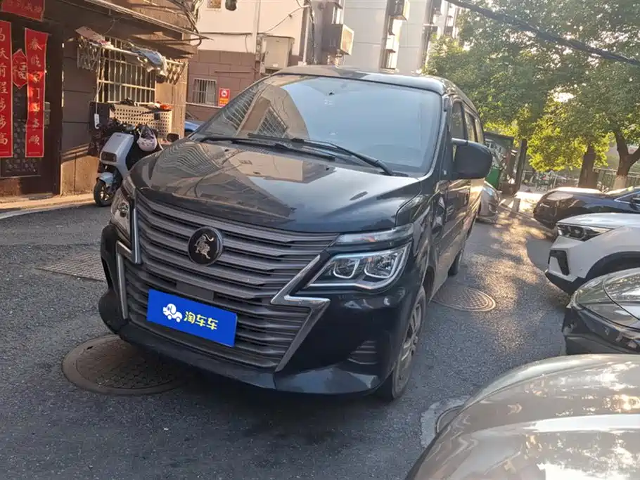DONGFENG LINGZHI