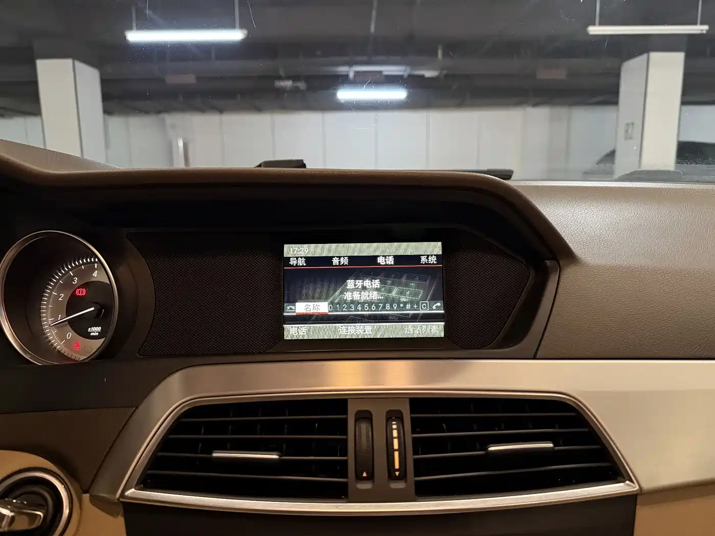 Mercedes-Benz C-Class (Import) 2011 C 200 Fashion Wagon Edition фото 16