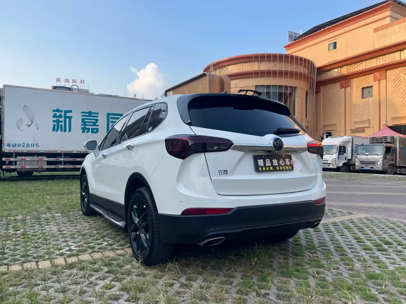 Фото 4 - Buick Envision Plus