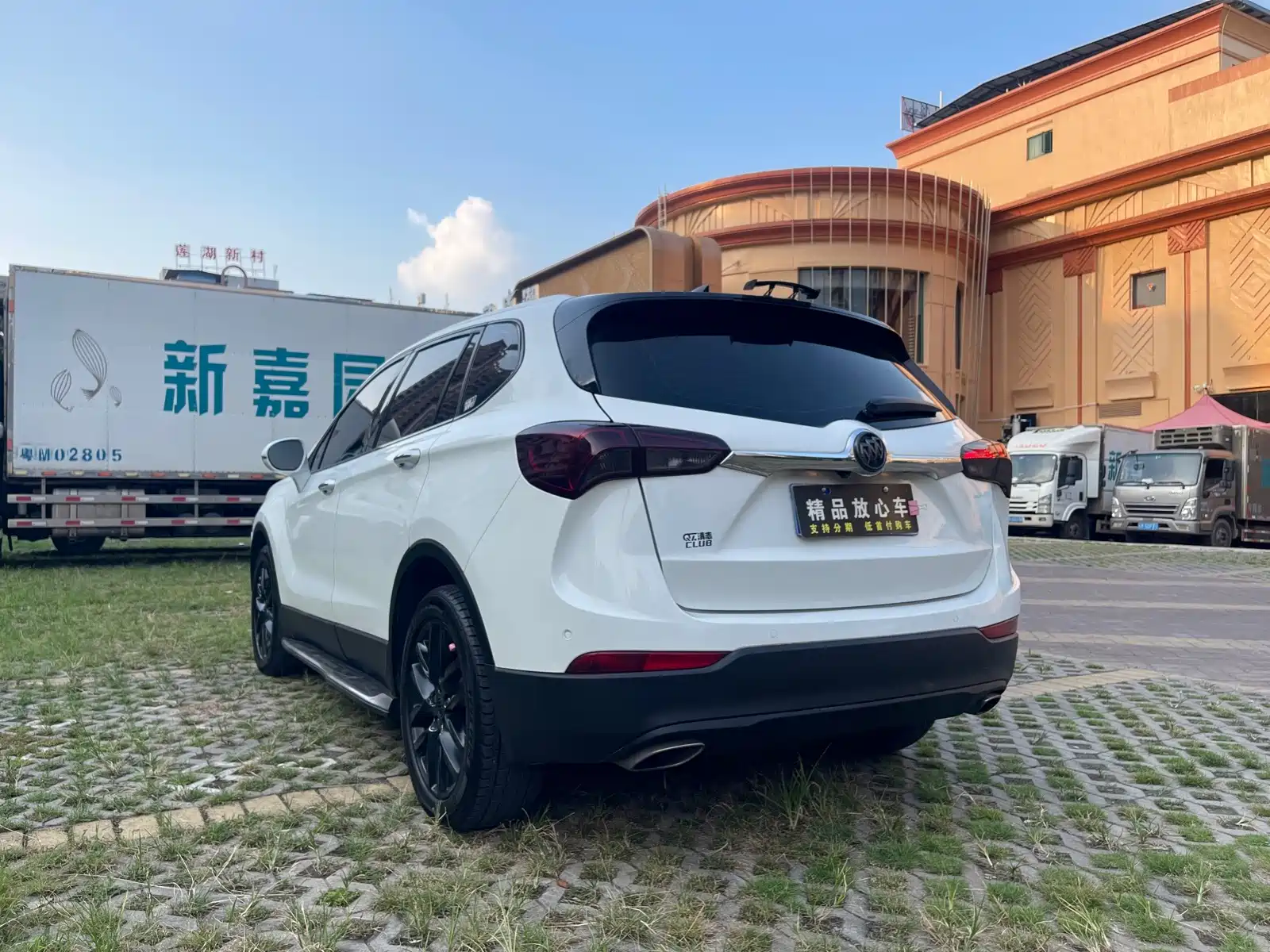صورة 4 - Buick Envision Plus