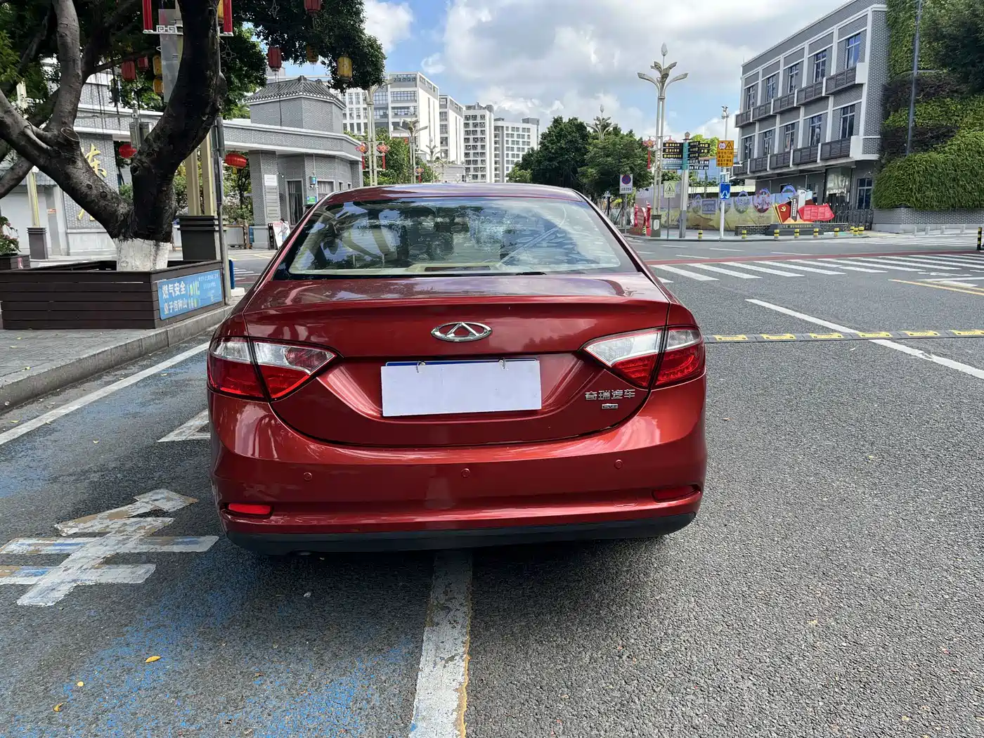 Chery Arrizo 7 2015 2015 1.6L CVT Zhishang Edition